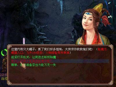 香港法院向中国恒大发出清盘令！中国恒大、恒大汽车、恒大物业盘中停牌