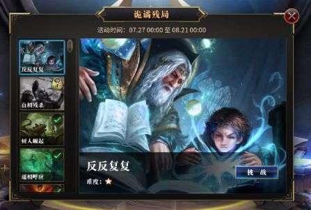 可爱奥莉甜美夏装
