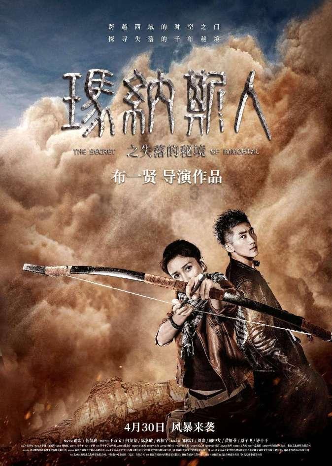 逗小猴开心系列200
