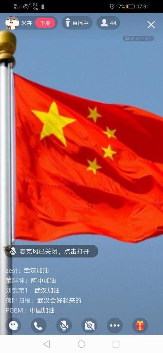 别再盯着巴以了！中方担忧的一幕出现？美防长一番表态前所未有