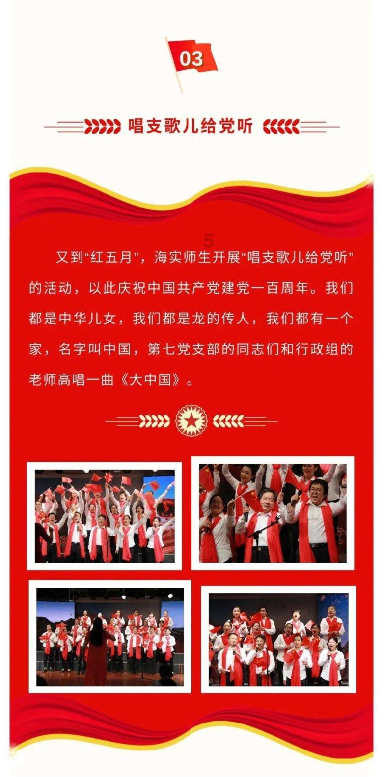 门神贴反了怎么办？贴门神的讲究和禁忌