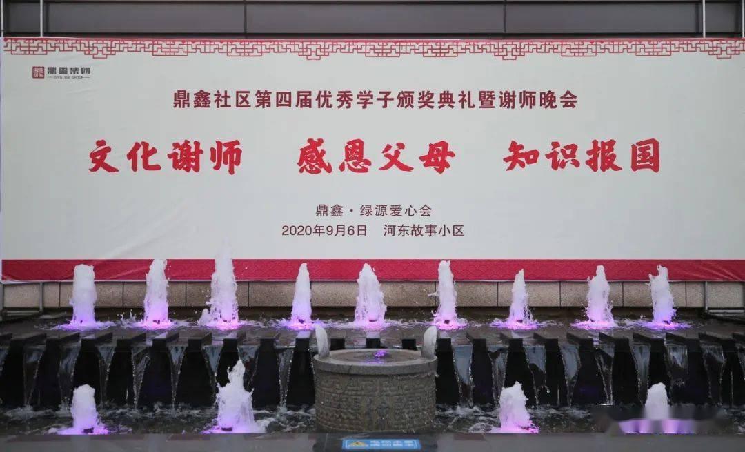 寻找丢失的钱包