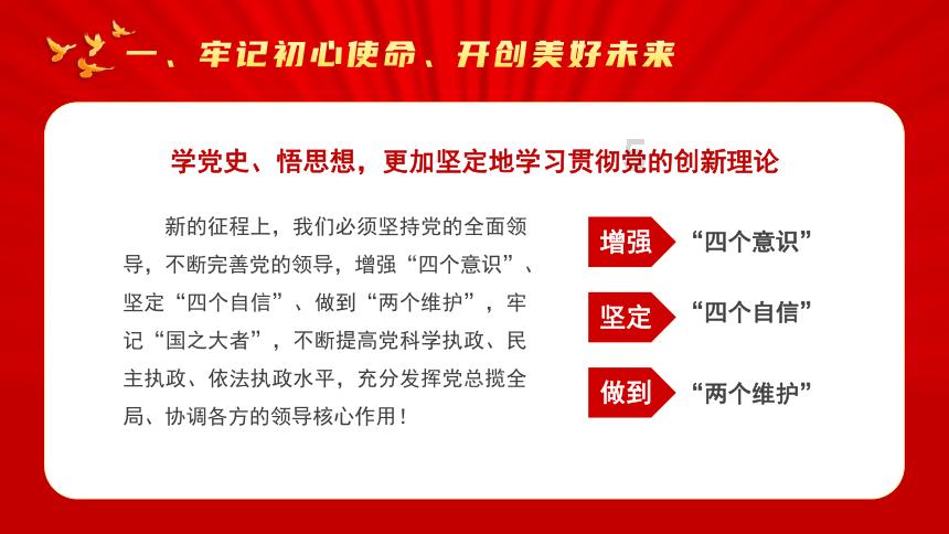 我的世界为什么这个苦力怕长得很奇怪
