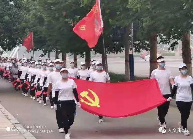 救援蒙克