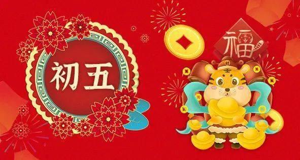 逃离豪宅大厦3