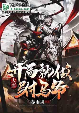 有事故没有处理驾驶证可以年审吗?游戏画面